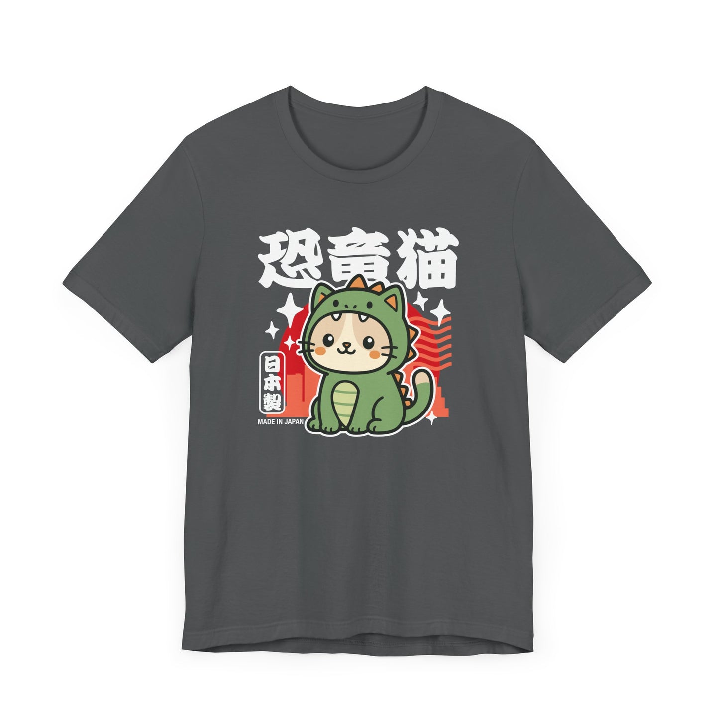 Dinosaur Cat T-Shirt