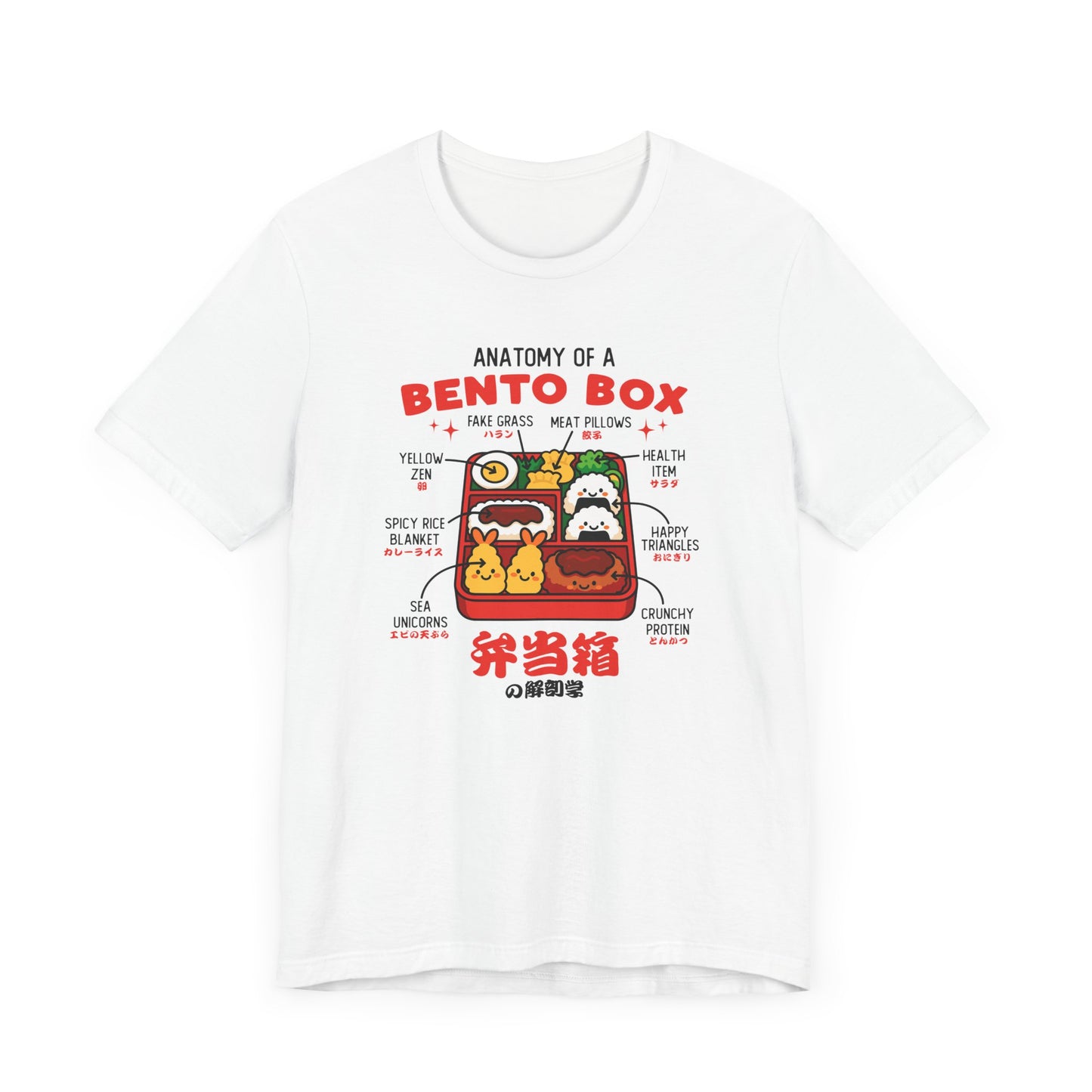 Bento Box T-Shirt