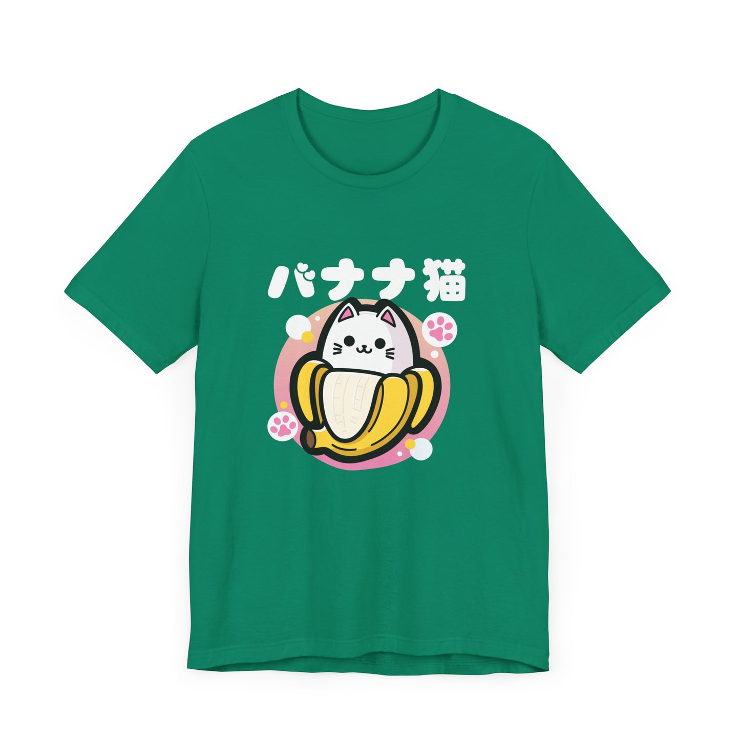 Banana Cat T-Shirt