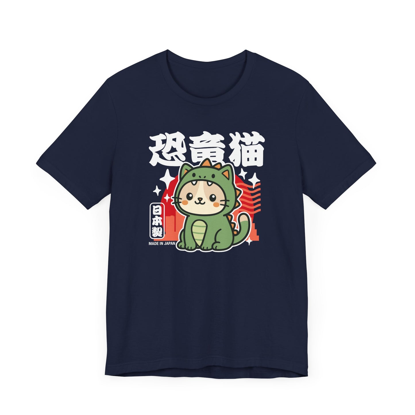 Dinosaur Cat T-Shirt