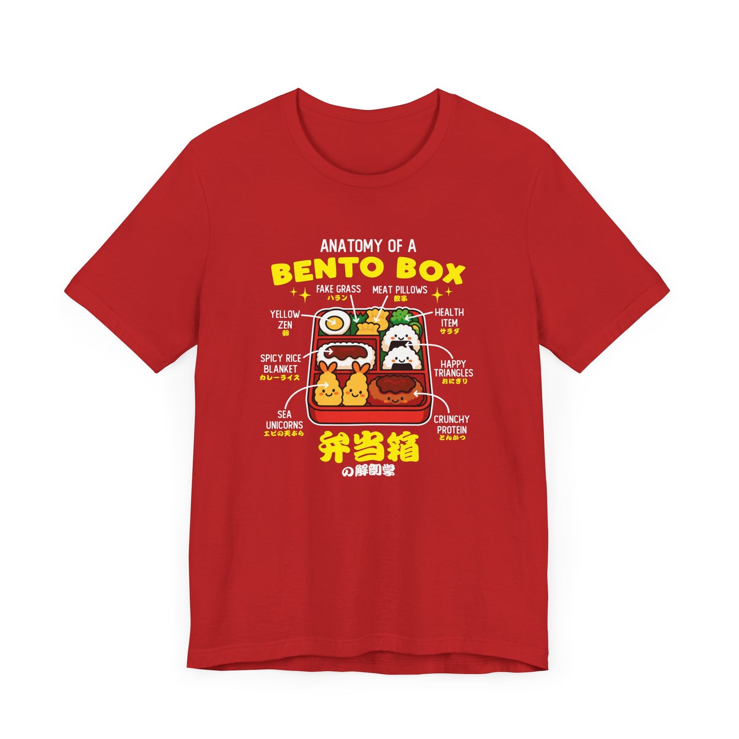 Bento Box T-Shirt