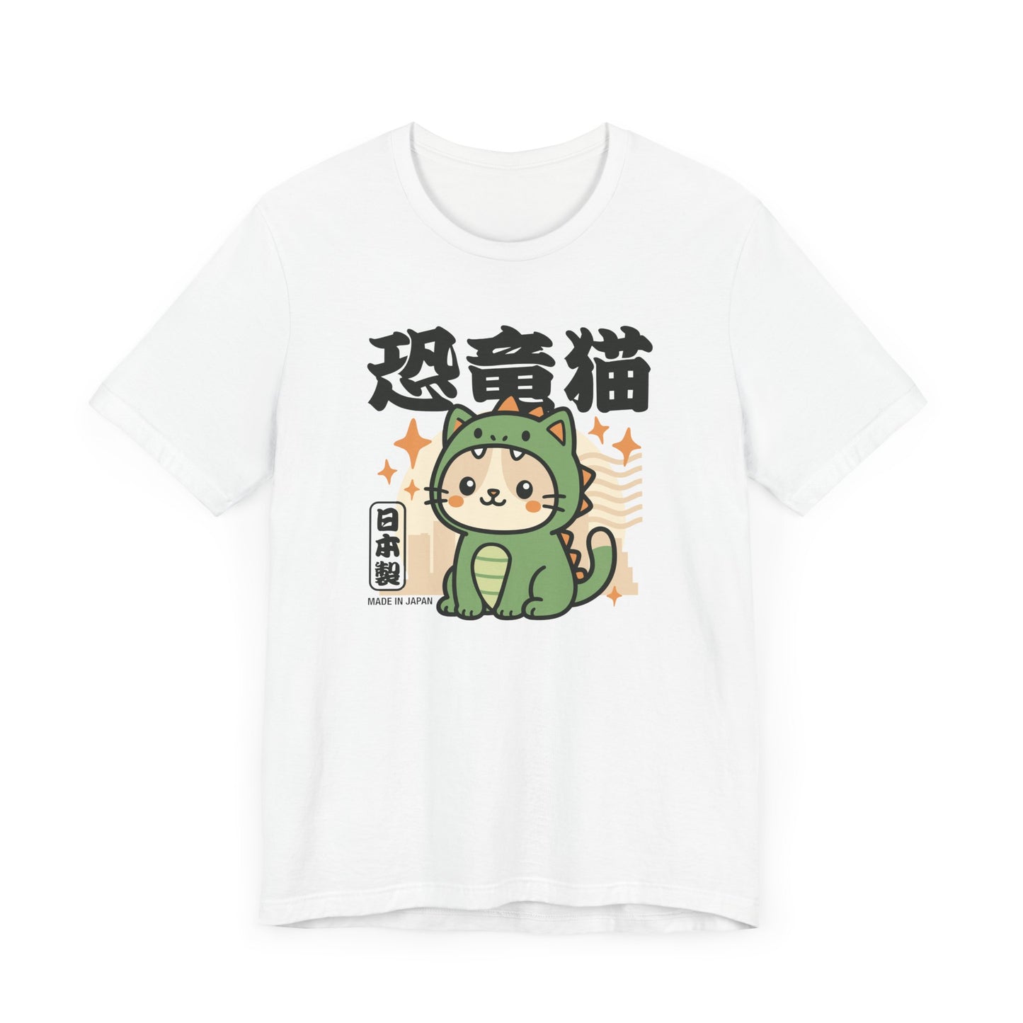 Dinosaur Cat T-Shirt