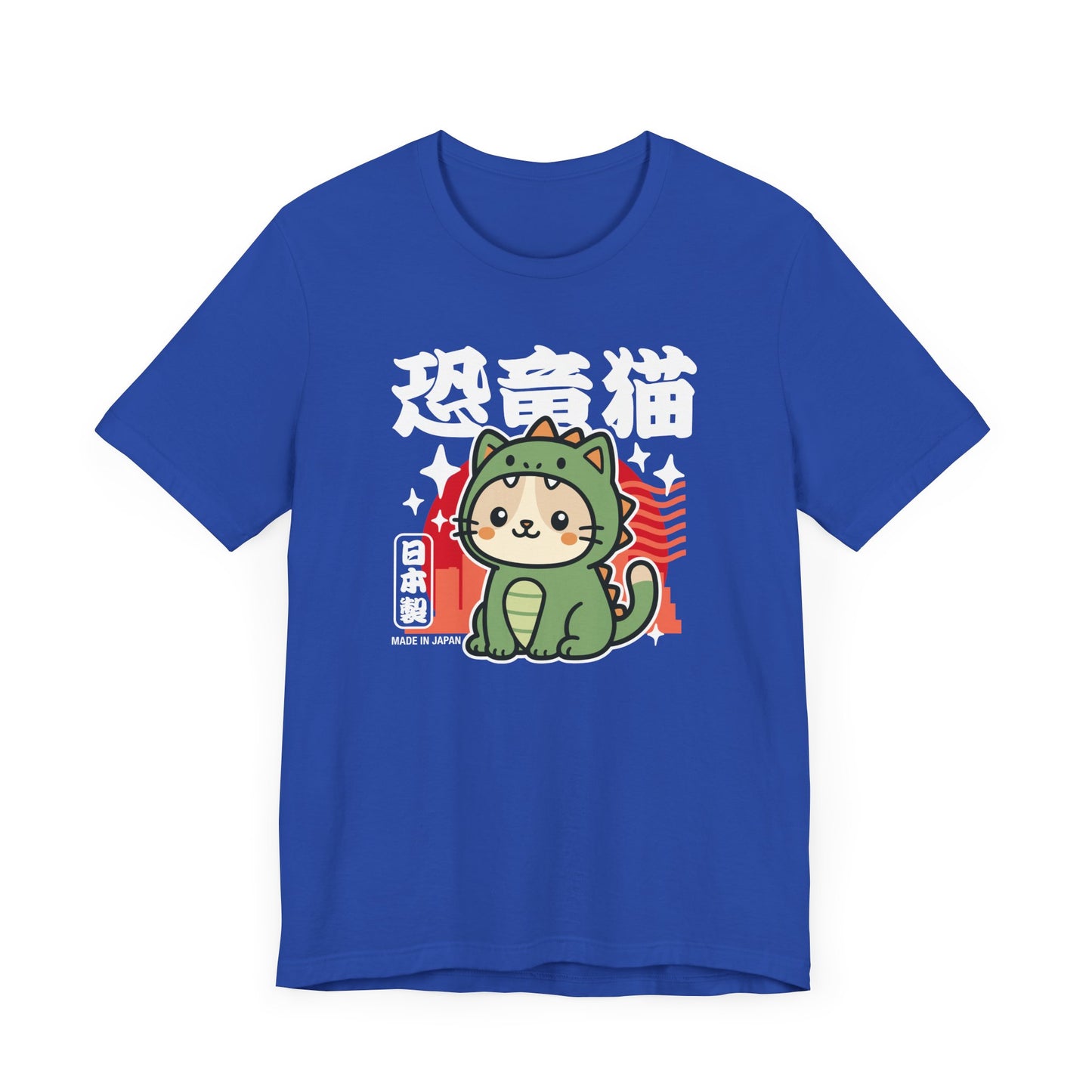 Dinosaur Cat T-Shirt