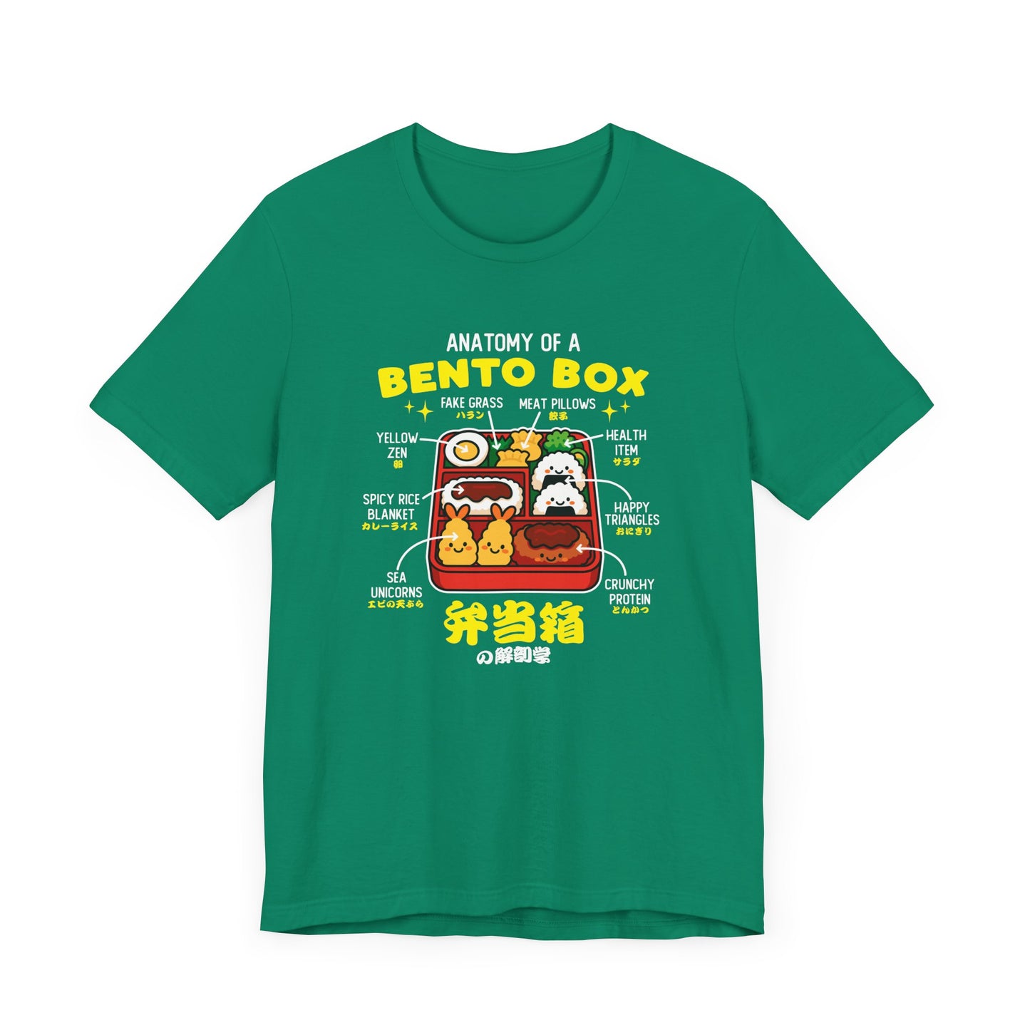 Bento Box T-Shirt