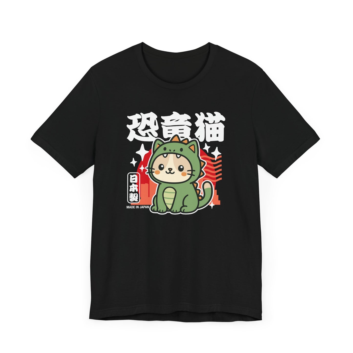 Dinosaur Cat T-Shirt