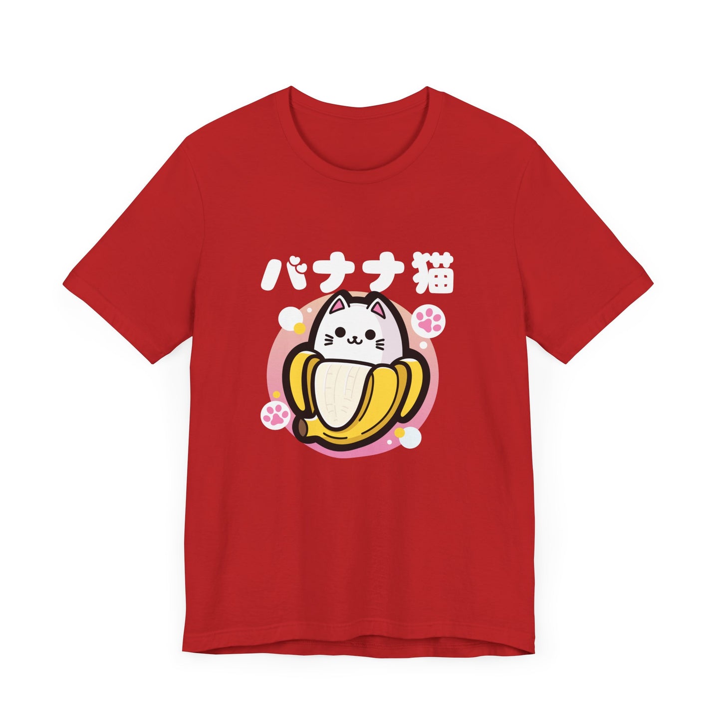 Banana Cat T-Shirt