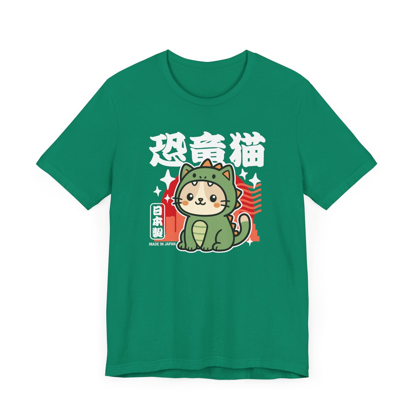 Dinosaur Cat T-Shirt