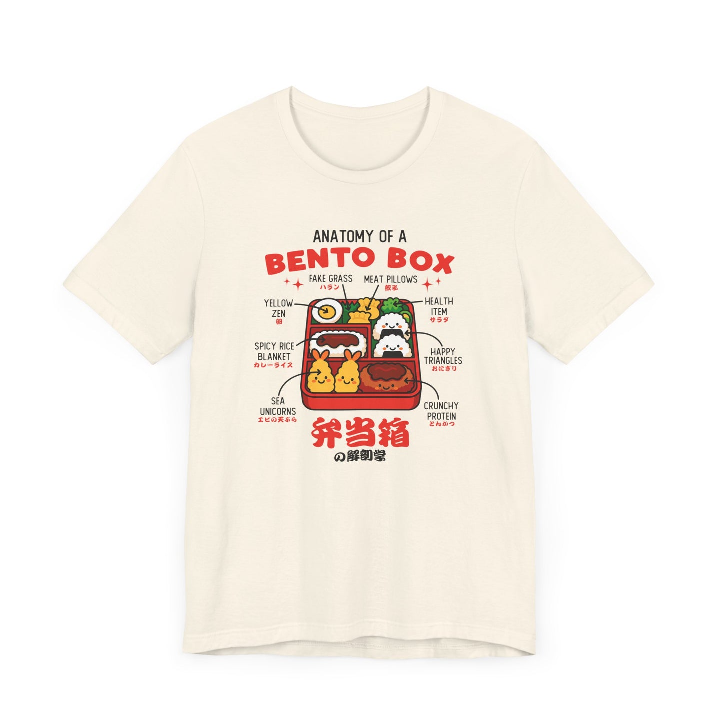 Bento Box T-Shirt