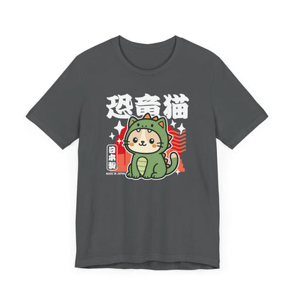 Dinosaur Cat T-Shirt