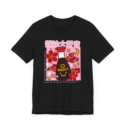 Soy Saucy T-Shirt