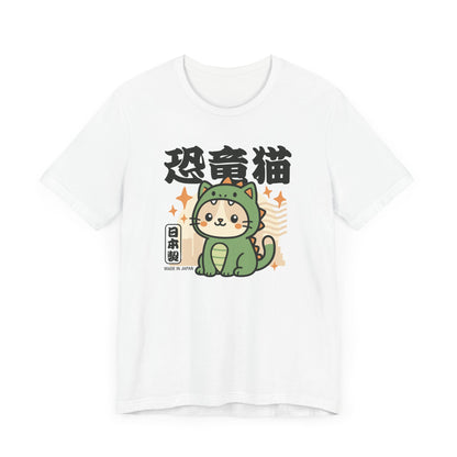 Dinosaur Cat T-Shirt