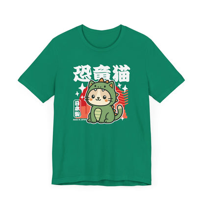Dinosaur Cat T-Shirt