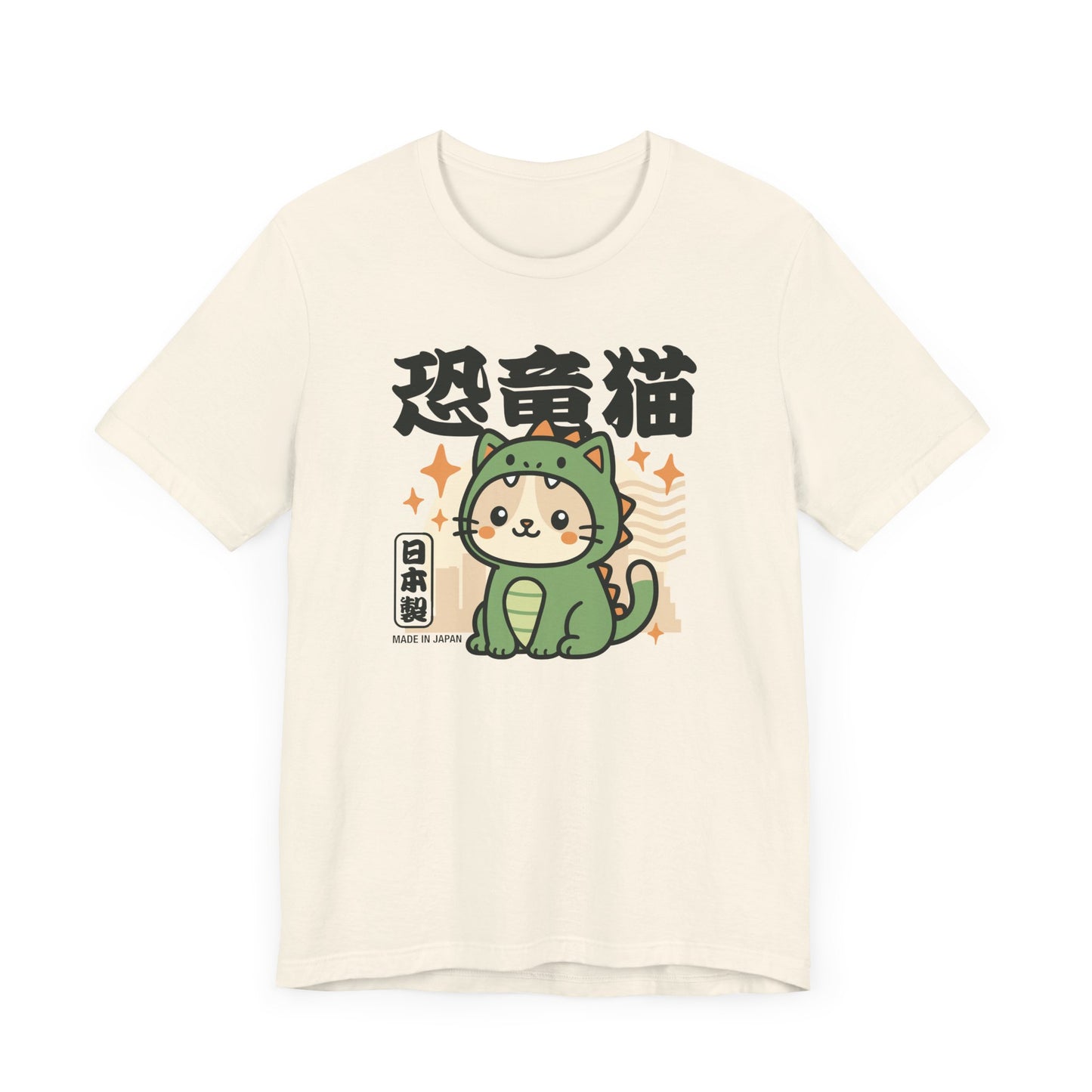 Dinosaur Cat T-Shirt